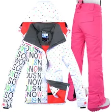 GSOU снег Для женщин лыжный костюм Лыжный спорт куртка штаны супер теплый ветрозащитный Водонепроницаемый точка письмо Стиль Костюмы брюк женский костюм с капюшоном