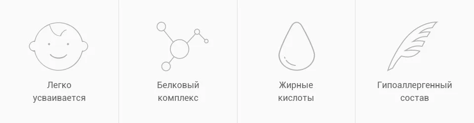 2-pc