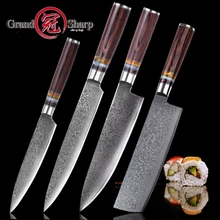 GRANDSHARP, новинка, набор ножей, 4 шт., нож для нарезки накири, нож для очистки овощей, японский Дамаск, vg10, стальные кухонные ножи, лучший подарок