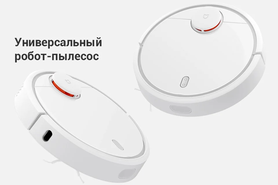PC (1)