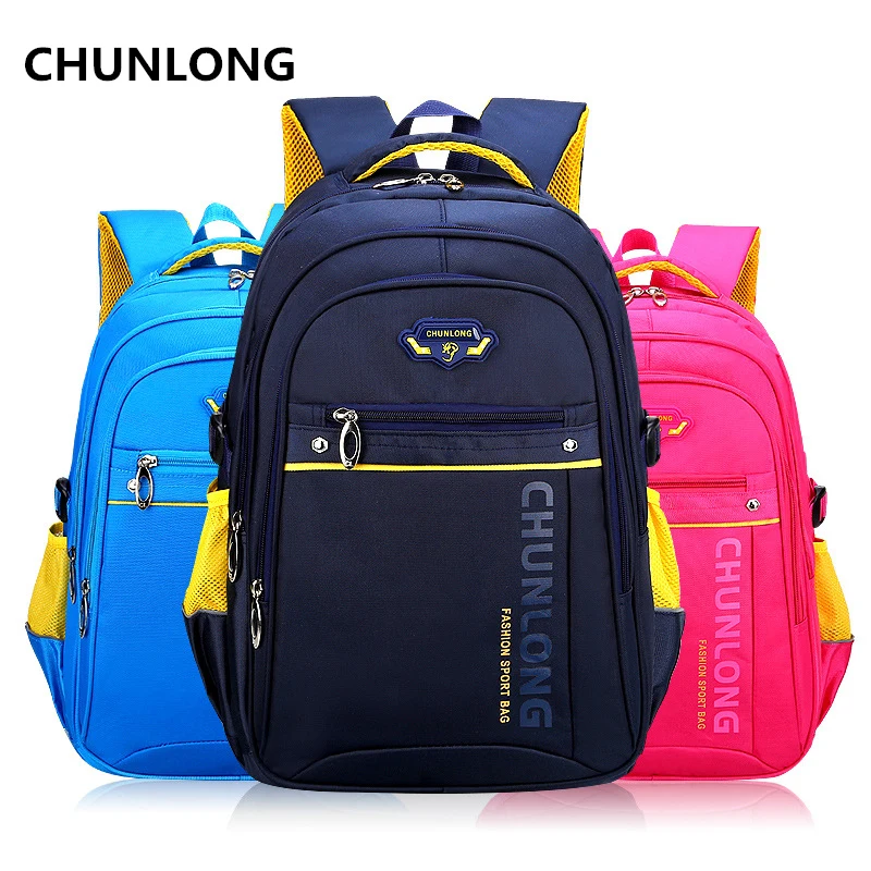 CHUNLONG 2017 New Children School Bag Alleviate Burdens Unisex Kids