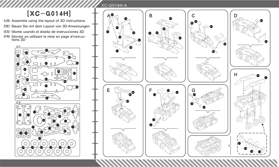 XC-G014H  (18)