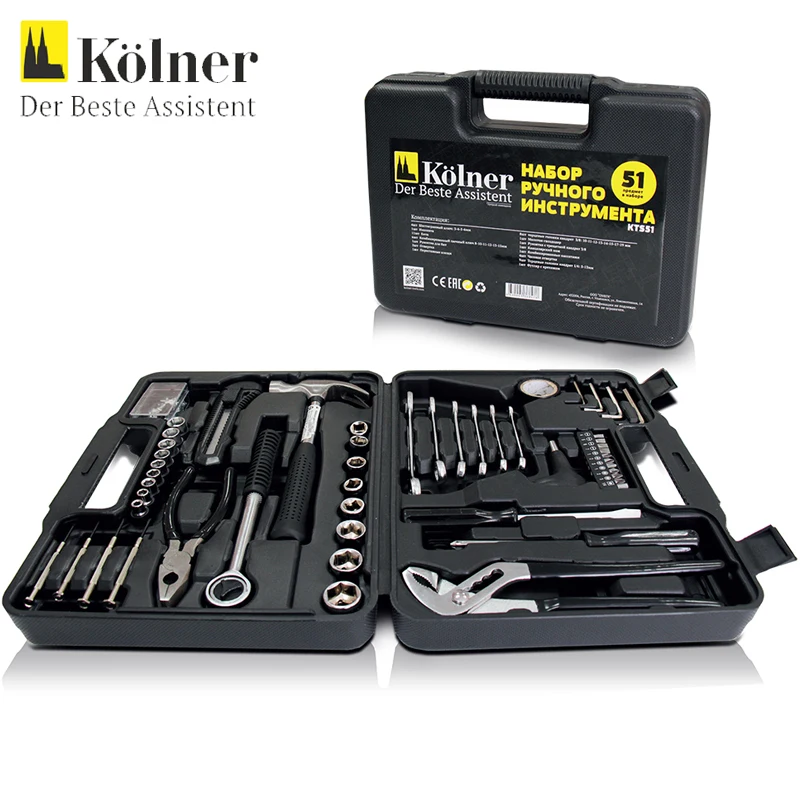 Set of hand tools Kolner KTS 51