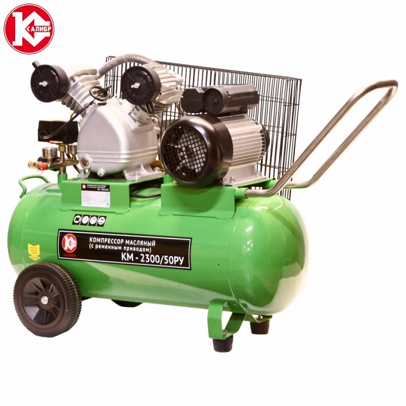 KM-2300_50RU_1