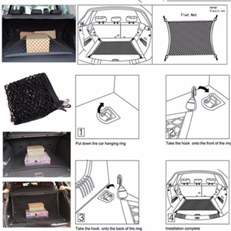Автомобильный багажник Грузовой эластичный сетчатый держатель 4 крючка органайзер для хранения в багаже сетка для Ford Focus Toyota VW Audi BMW hyundai KIA