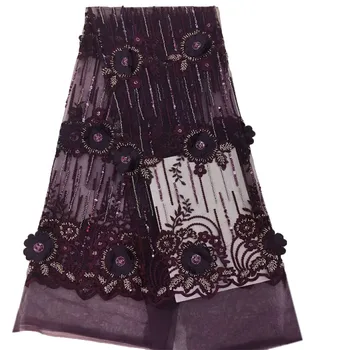 

2018 Latest PURPLE African 3d flower add sequins French Lace Fabric High Quality African Tulle Lace Fabric For Wedding H920-1