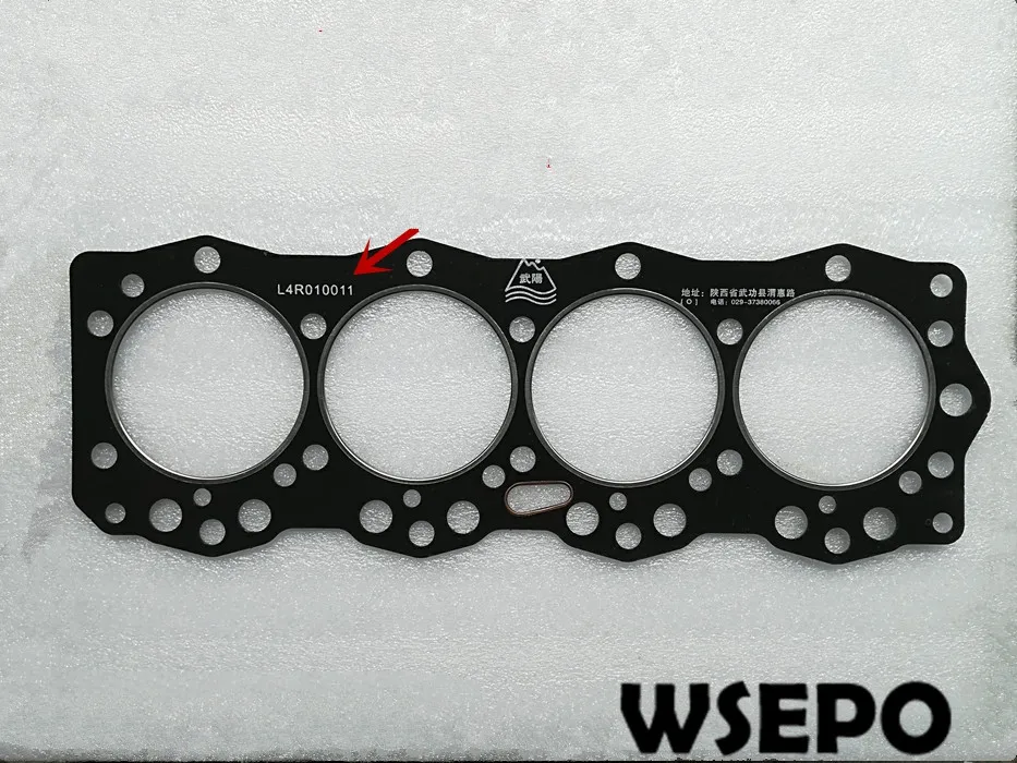 4105 head gasket