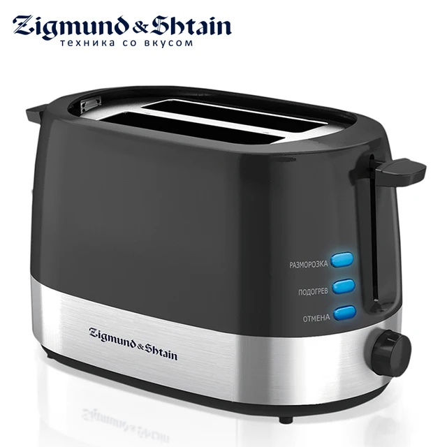 Zigmund & Shtain Kuchen-Meister ST-80 B Тостер, 900 Вт, LED-индикаторы, 3режима работы, 7степеней регулировки поджаривания, Съемный поддон для крошек, Отсек для хранения сетевого шнура, Прорезиненные нескользящие ножки
