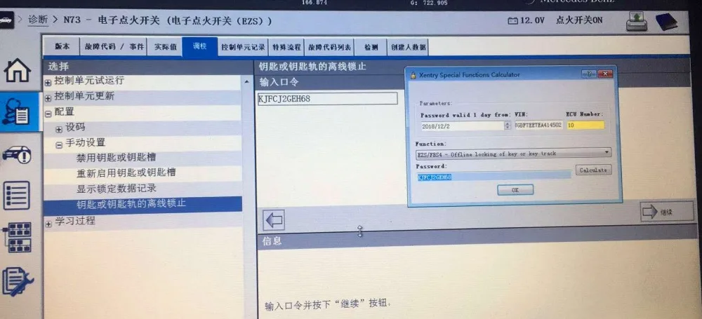 b9465266e4b1147808fa33914f14bcc