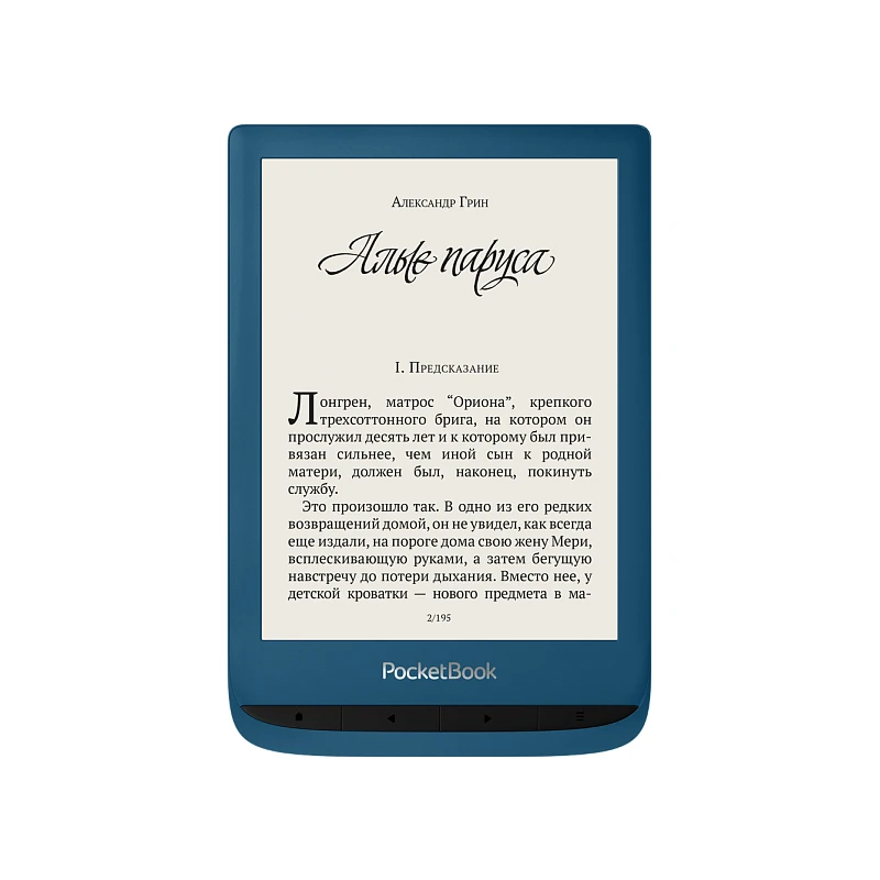 Новая книга PocketBook 632 Aqua|Электронные книги| |