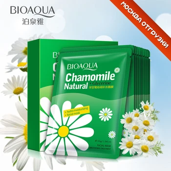 

BIOAOUA Chamomile Moisturizing Face Mask Control Oil Shrink Pores and Soothe Skin Care facial treatment Beauty Products 10p