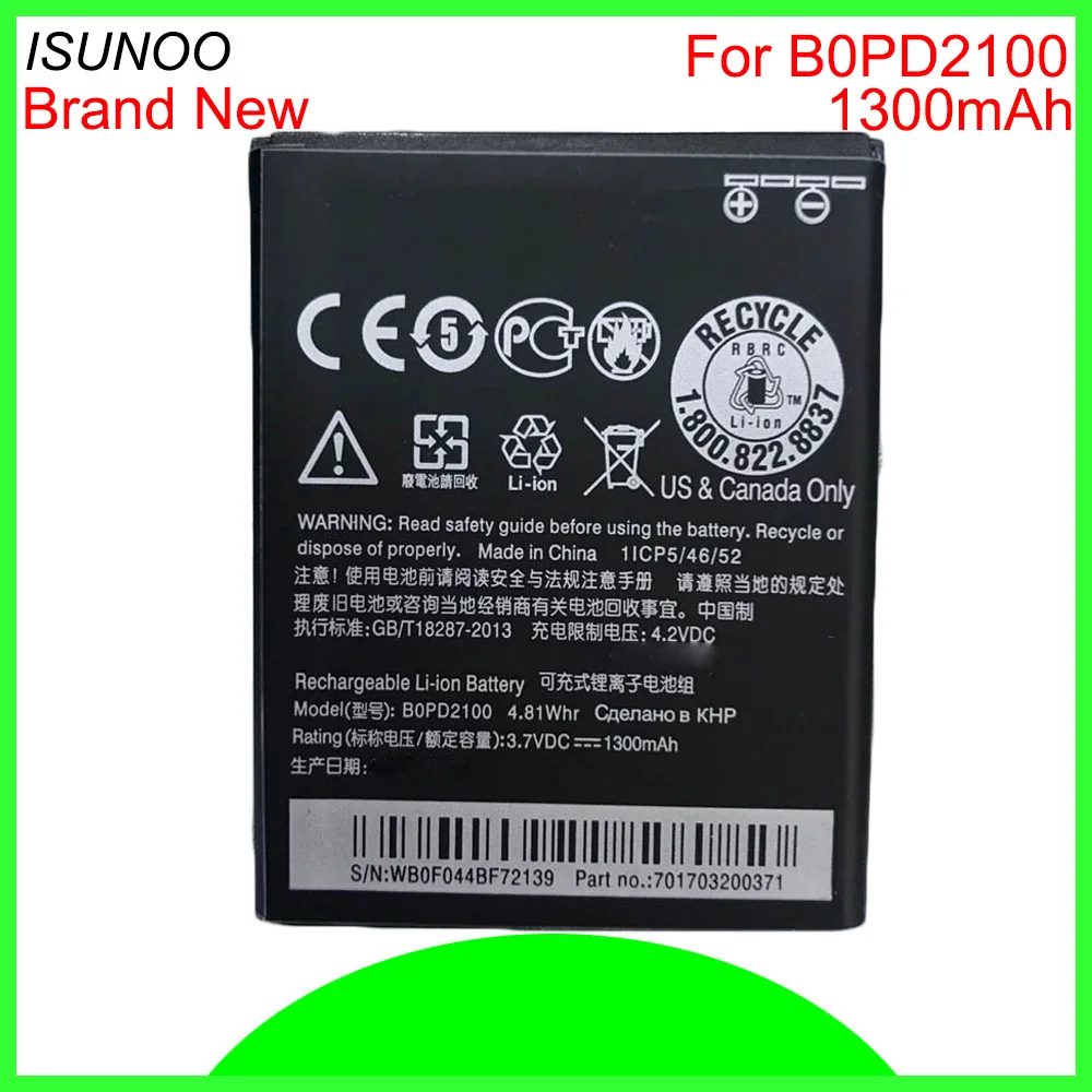 ISUNOO 1300mAh B0PD2100 BOPD2100 батарея для HTC Desire 210 смартфона | Мобильные телефоны и