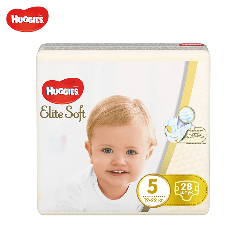 huggies extra care 5