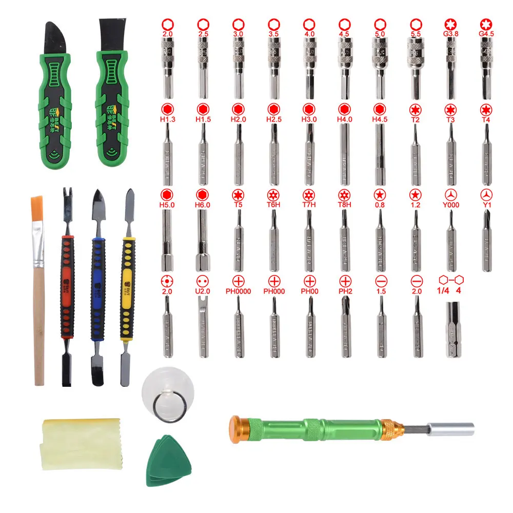 

Bst-119 Multifunctional Repairing Tools Kit Screwdriver for Iphone Watch Tablet PC Hand Repair Spudger Pry Opening Tool Set