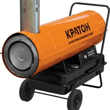 Пушка тепловая дизельная не прямого нагрева КРАТОН IDH-45/1000