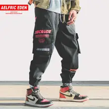 Aelfric Eden гарем Джоггеры мужские брюки карго мульти карманы обычные модные повседневные Харадзюку уличные мужские спортивные штаны B041