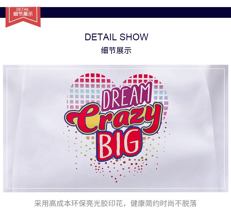 9098044283_1225695409