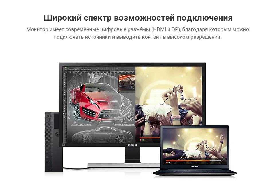 PC (4)