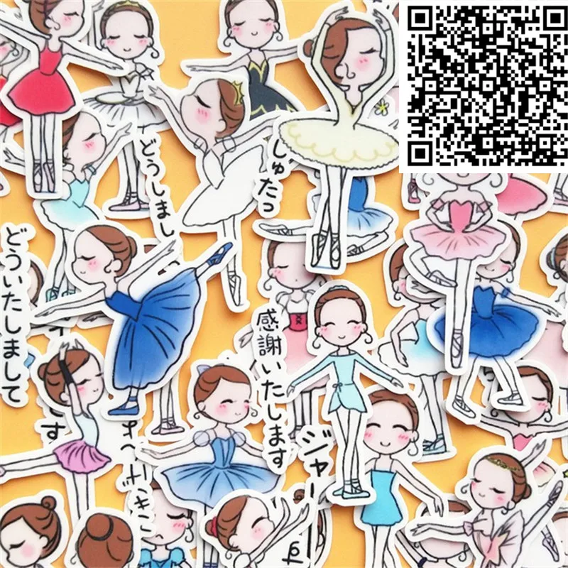 30 шт танцующий стикер с изображением балета наклейки для дневника скрапбукинг украшения бумажные канцелярские принадлежности DIY стикер школьные принадлежности