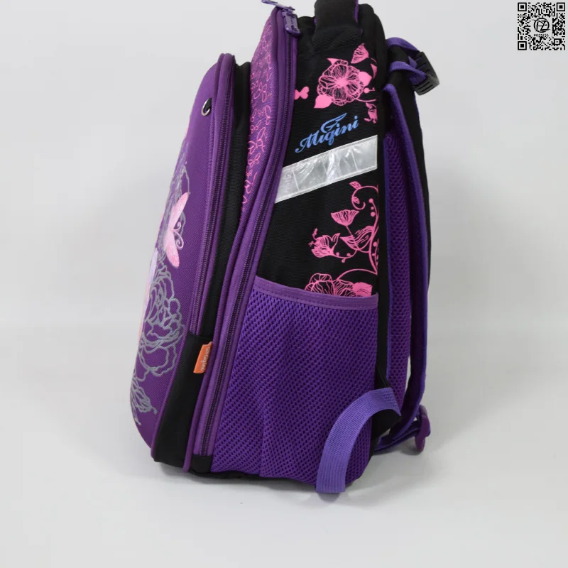 POSSESS BRAND, girls backpack