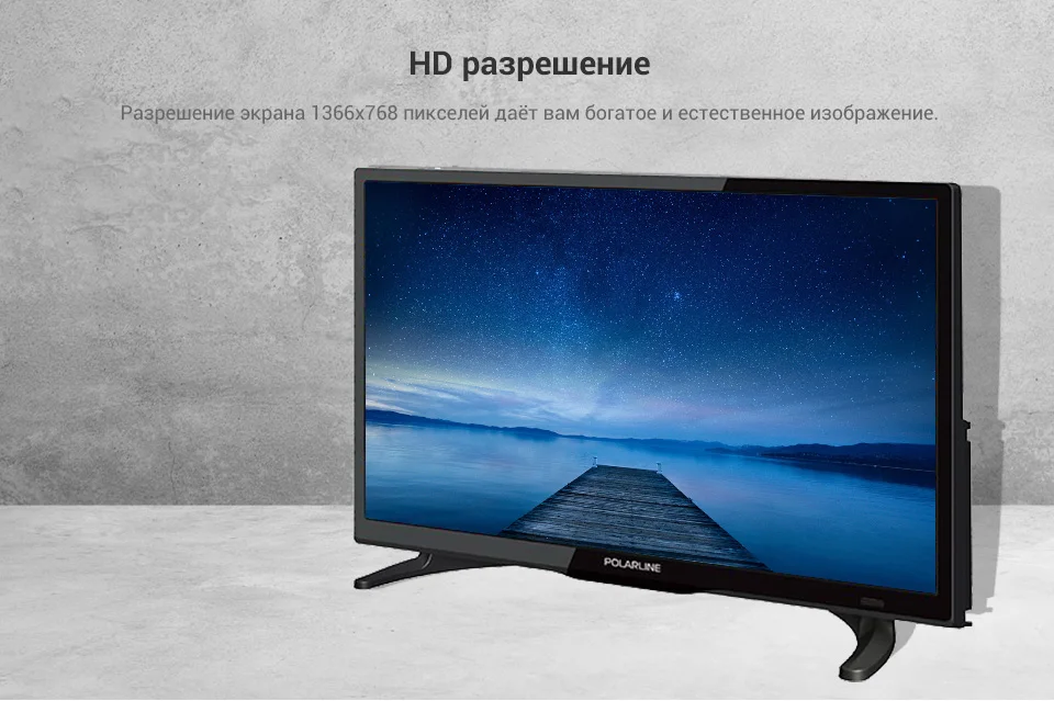 PC (4)