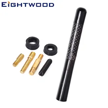Eightwood черная автомобильная антенна из углеродного сплава, Универсальная автомобильная антенна из алюминиевого сплава и углеродного волокна, FM AM радио, антенна 12 см