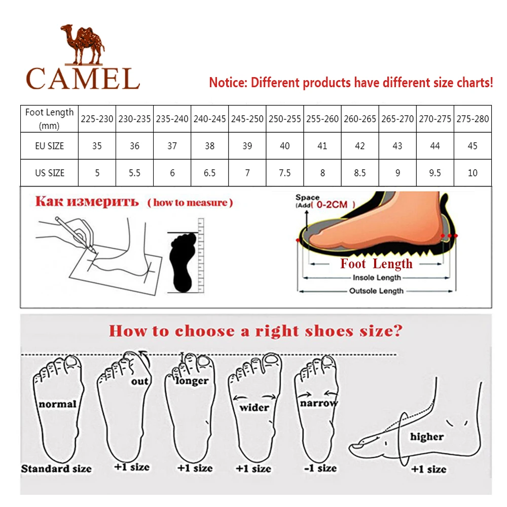 CAMEL/Мужская и женская обувь для бега Амортизирующая дышащая легкая удобная