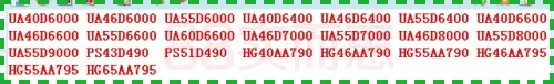 4x Лот G15-BT заменить 3D очки SSG-5100GB 3D Активные Bluetooth очки для всех samsung-2011 D, E, ES и F H серии 3D ТВ