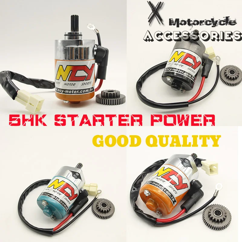 Motorcycle Engine Electric Starter Motor For Yamaha ZY100 JOG100 RS100