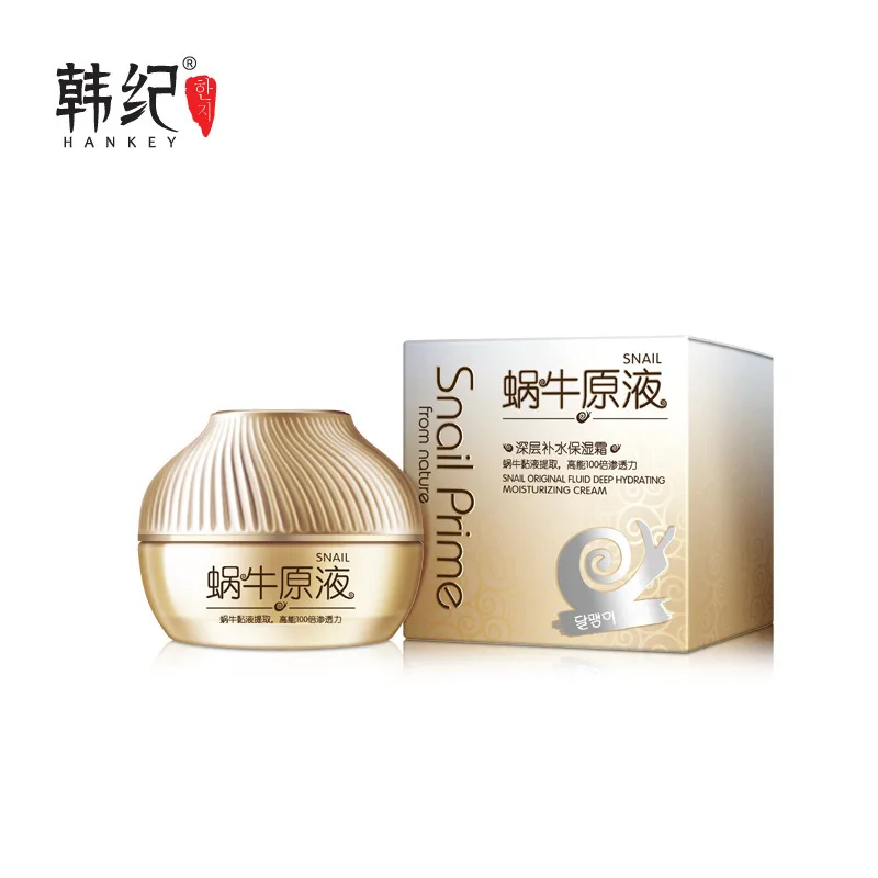 HANKEY Moisturizing Snail Cream Snail Extract Whitening Cream Korean Cosmetics Snail Face Cream Anti-aging Pores Shrinking