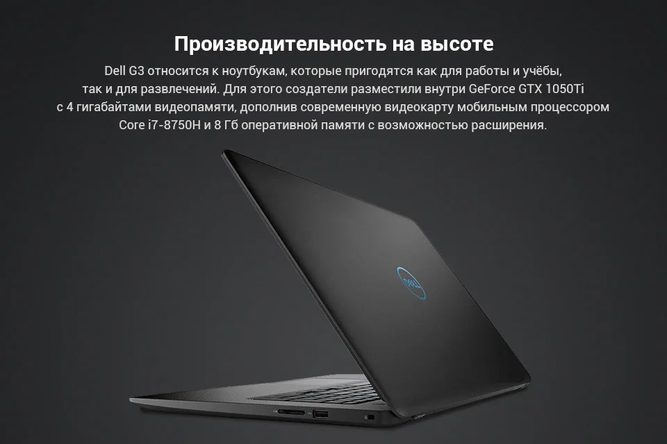 PC (4)
