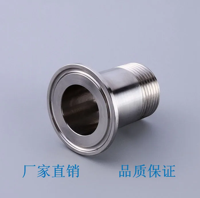

1.5'' Tri Clamp x 11/4'' Male BSPP, Stainless Steel 304