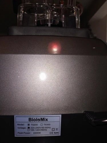 biolomix t5200 отзывы