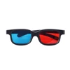2 шт./лот высококачественные красные, синие объемные очки 3D для 3D DVD, домашнего кинотеатра, кинотеатра, игрового проектора, пассивные 3D-очки ► Фото 3/6