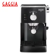 Кофеварка рожковая Gaggia Viva Style