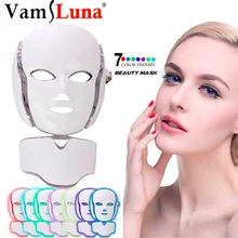 Светодиодная LED Маска для лица и шеи 7 цветов