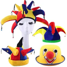 Новинка года Клоун шляпа с колокольчиком взрослых косплэй цирк квечерние Лоун партии шапки наряжаться реквизит вечерние Маскарад вечеринок
