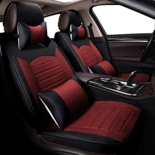 KOKOLOLEE font b Car b font Seat Covers for Nissan Qashqai Teana Tiida Altima Rouge X