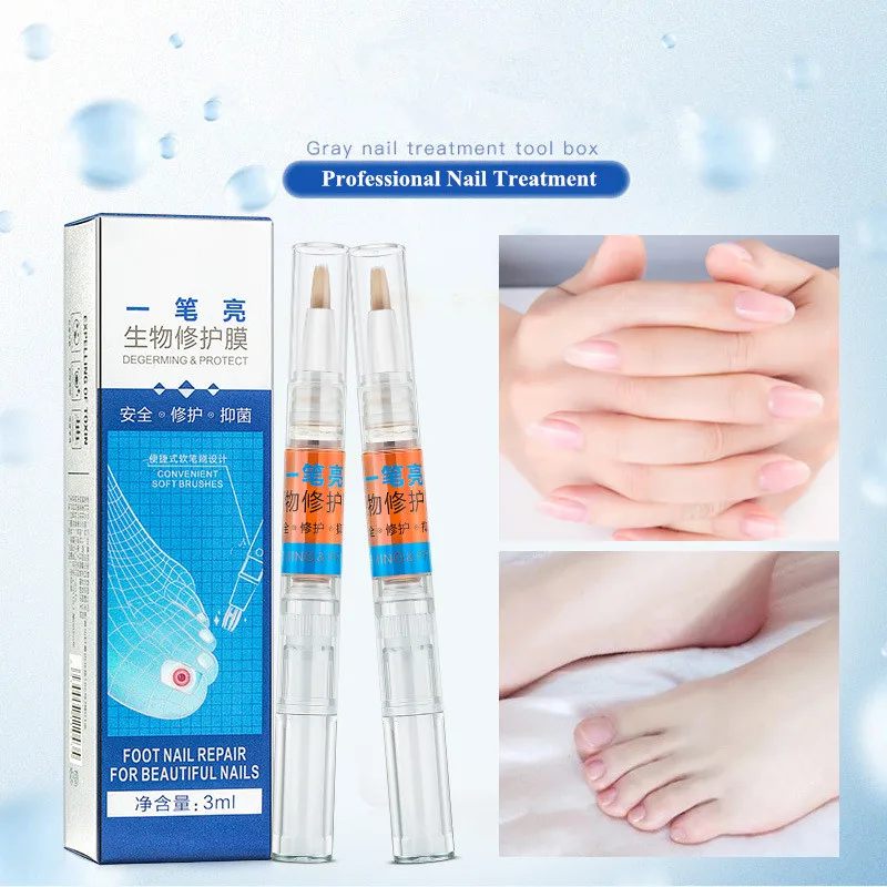 1Pc Professional Fungal Nail Treatment Feet Care Essence Whitening Toe