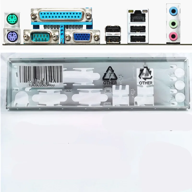 Подходит для ASUS M4N68T-M LE/M4N68T-M/M4N78-AM V2/M4N68T-M LE V2 материнская плата I/O перегородка
