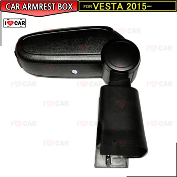 

For Lada Vesta 2015- car armrest storage box center console leather arm rest cup holder central part car styling MB