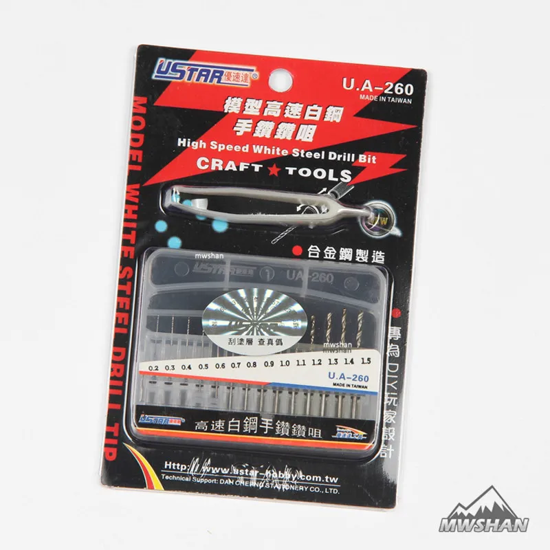 Ustar 90260 Model High Speed White Steel Drill Bit (14Pcs/Set) Hobby Cutting Tools Fine Accessory DIY