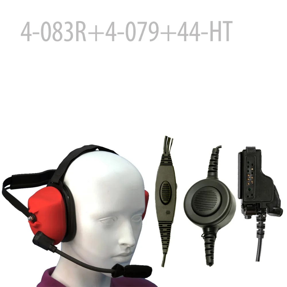 

Heavy duty Noise Headset (R) +Mini Din Plug 44-HT for HT1000 MTS2000 XTS2500 XTS3500 XTS5000 MT2000 JT1000 MTX8000 MTX9000