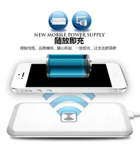 Qi Wireless Charging Pad Wireless Charger Pad and wireless receiver for Samsung Galaxy S8 S7 S6 for iphone X 8 6 7 5 for type-c Qi Wireless Charging Pad Wireless Charger Pad and wireless receiver for Samsung Galaxy S8 S7 S6 for iphone X 8 6 7 5 for type-c
