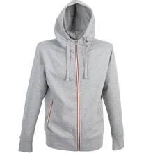 Толстовка на молнии мужская серая