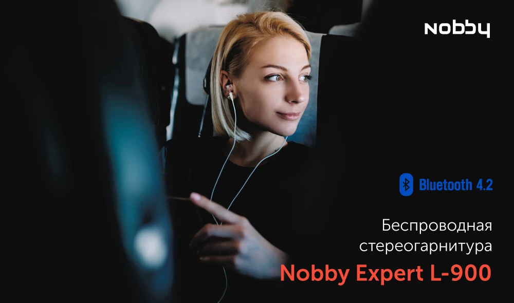 Nobby-наушники_L-900-26