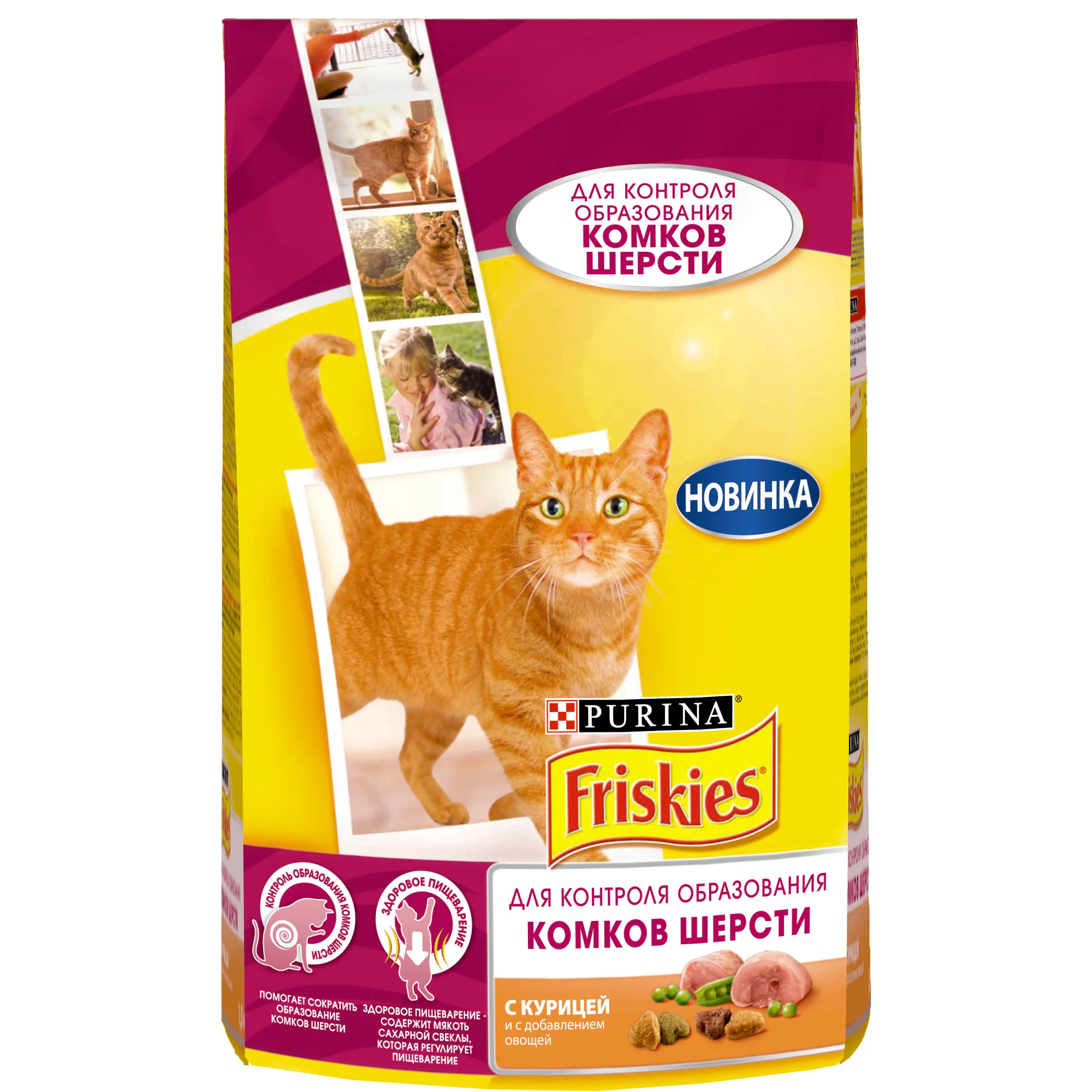 Набор сухой корм Friskies для контроля образования комков шерсти с курицей о с добавлением овощей, Пакет, 1,5 кг x 8 шт