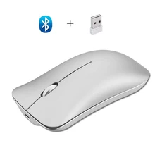 Cliry Dual Mode Aluminum Alloy Wireless 2 4Ghz Bluetooth 4 0 Mouse Ultra thin Recharge Portable