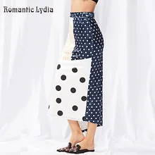 Повседневная юбка в горошек с принтом для женщин корейская мода Дамская длинная юбка Асимметричный узор юбки женские