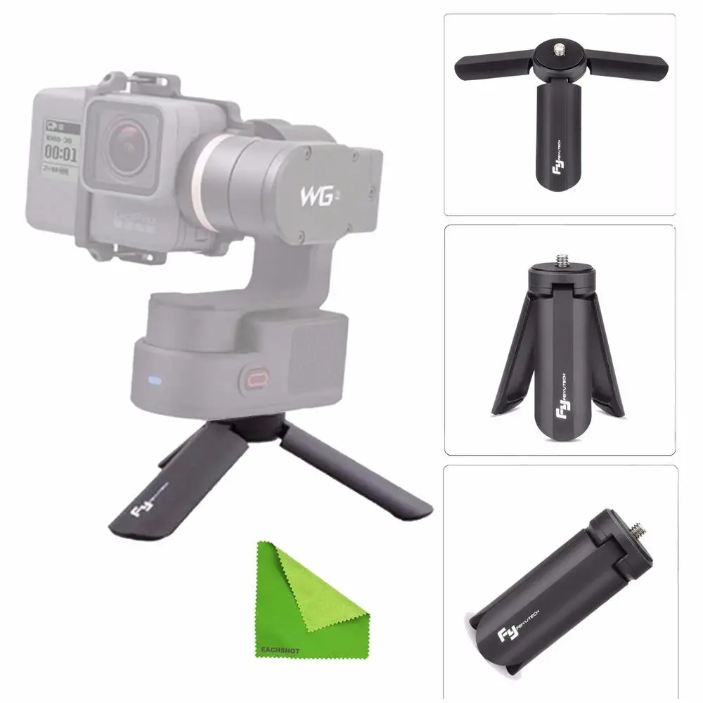 Feiyu Tech FY Gimbal Tripod for WG2 WG WGS WG Mini WG Lite Mini Octopus Mobile